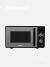 Orient Orient 23Litr with grill Microwave Oven
